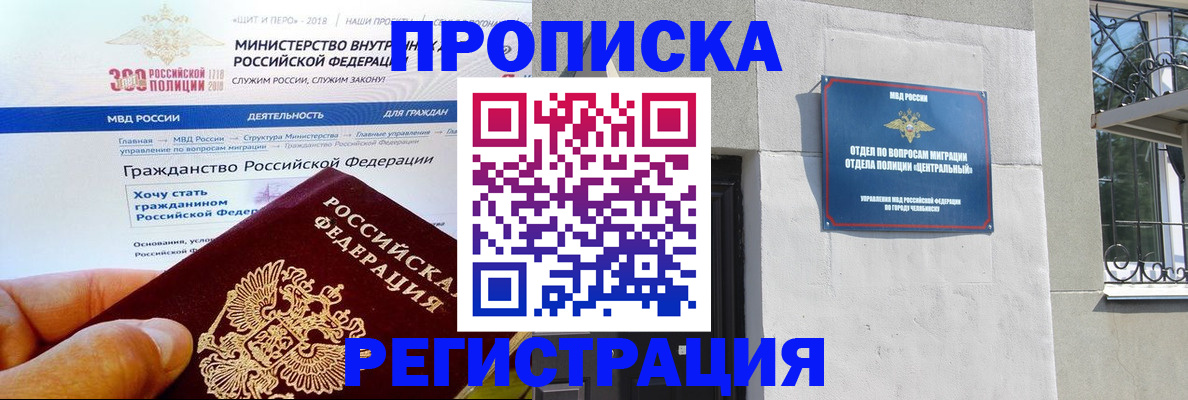 форма 3 в Нурлате